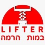 Lifter LTD