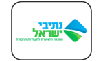 לוגו נתיבי ישראל